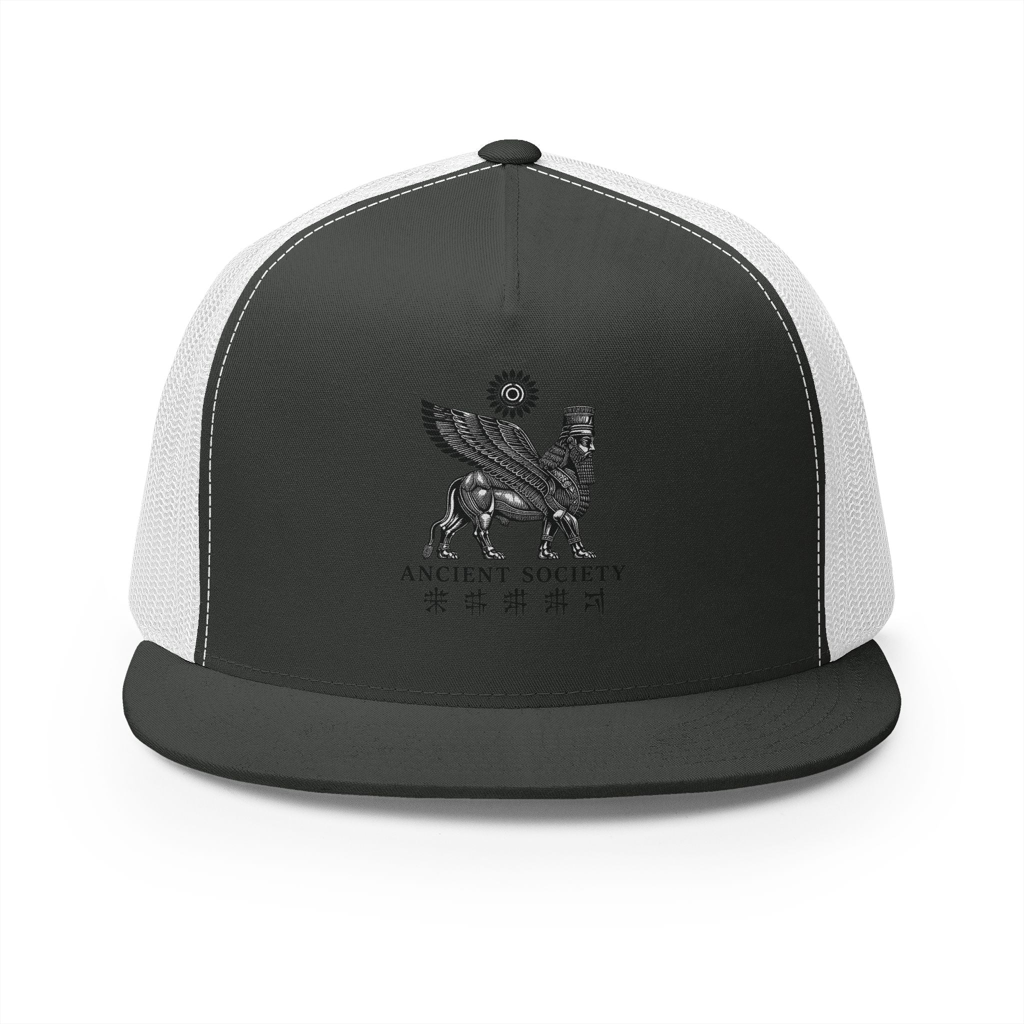 One Human Race Sumerian™- 255 Panel Trucker Cap