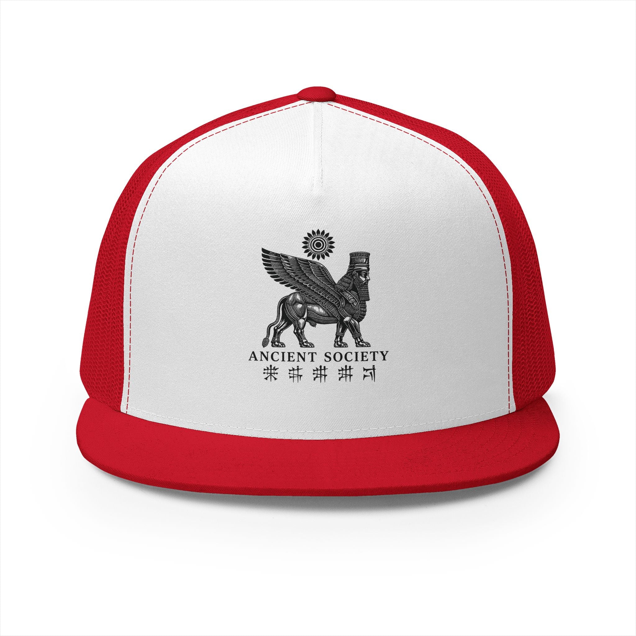 One Human Race Sumerian™- 255 Panel Trucker Cap