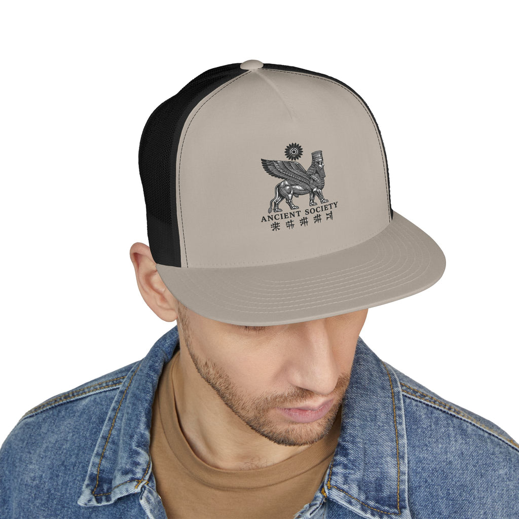 One Human Race Sumerian™- 255 Panel Trucker Cap