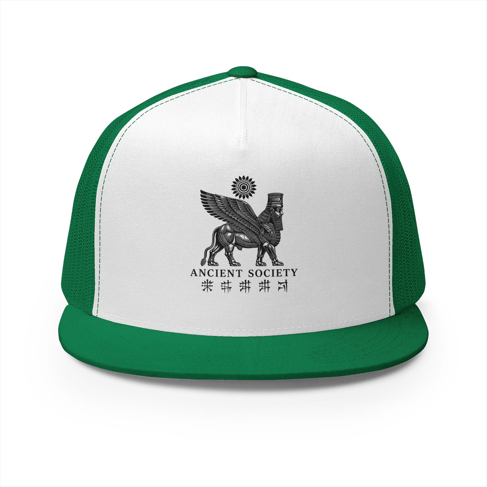 One Human Race Sumerian™- 255 Panel Trucker Cap