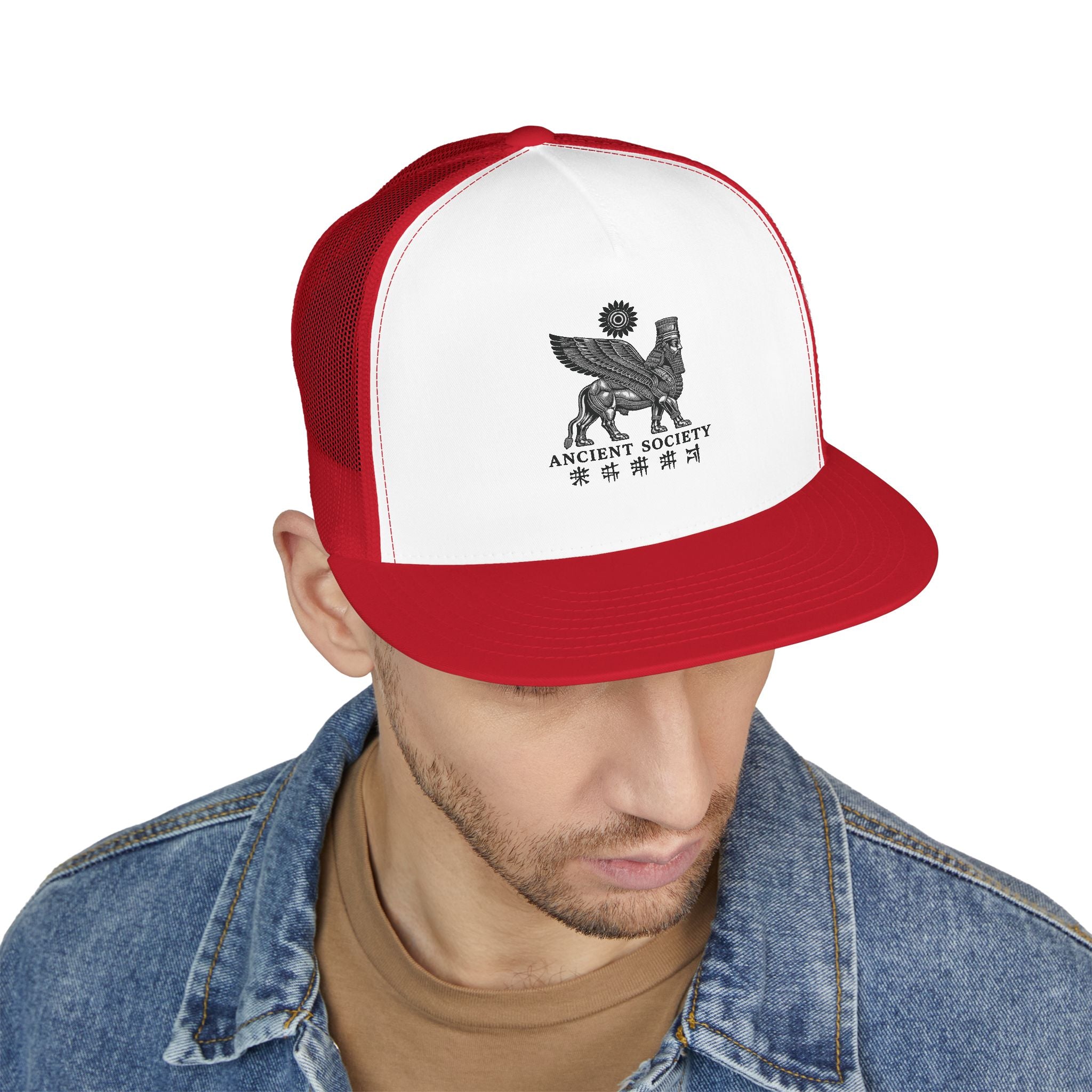 One Human Race Sumerian™- 255 Panel Trucker Cap