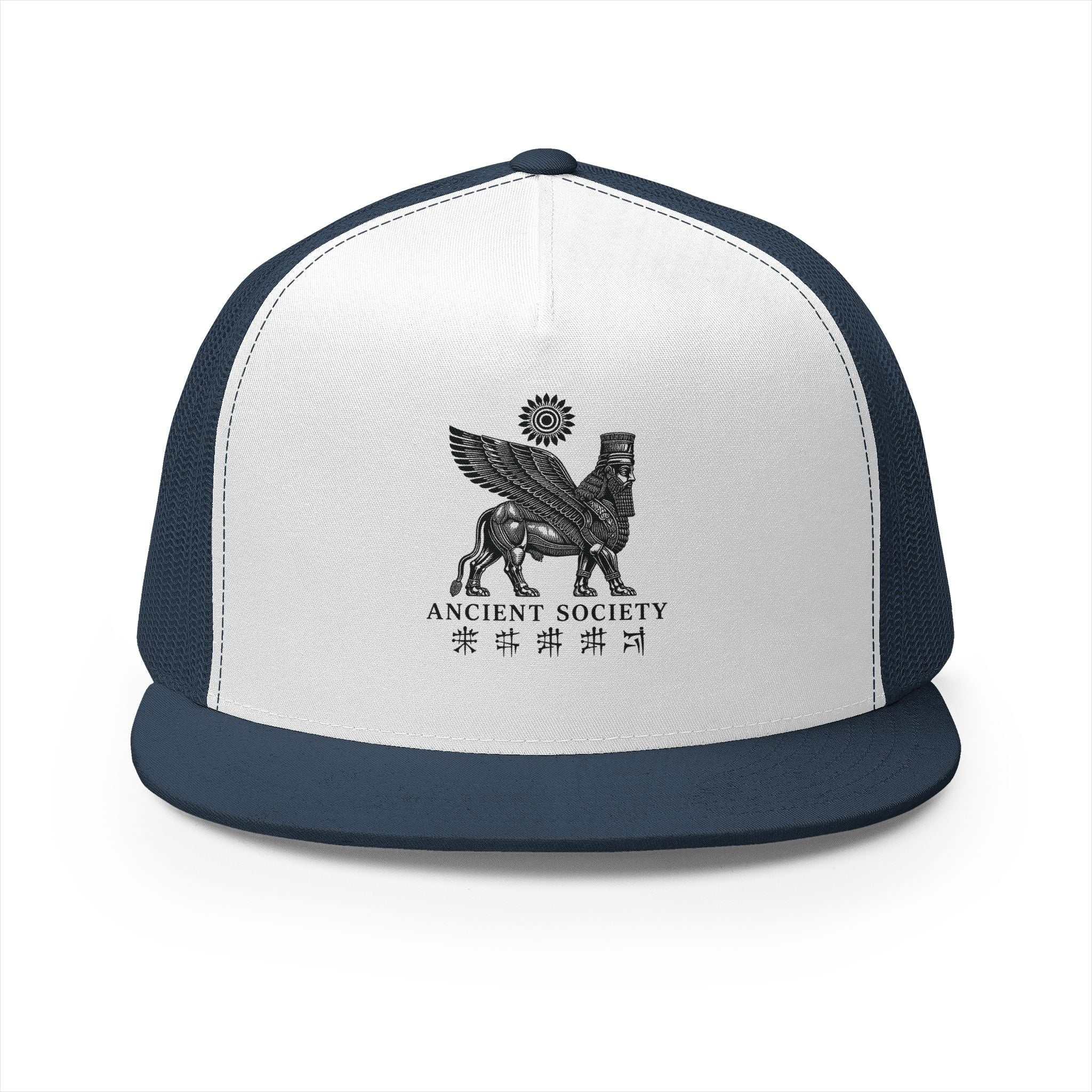 One Human Race Sumerian™- 255 Panel Trucker Cap