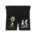 Discipline - Women's Biker Shorts (AOP)