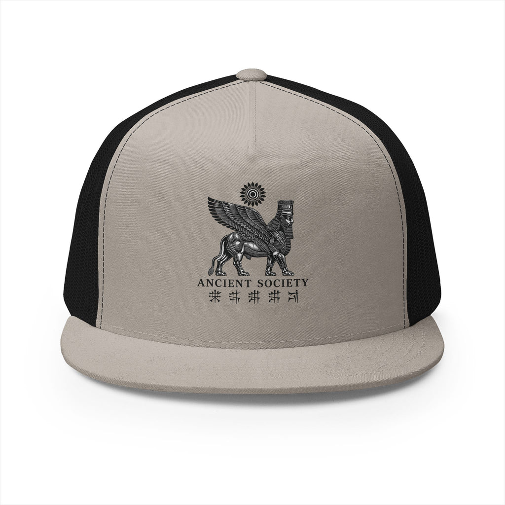 One Human Race Sumerian™- 255 Panel Trucker Cap