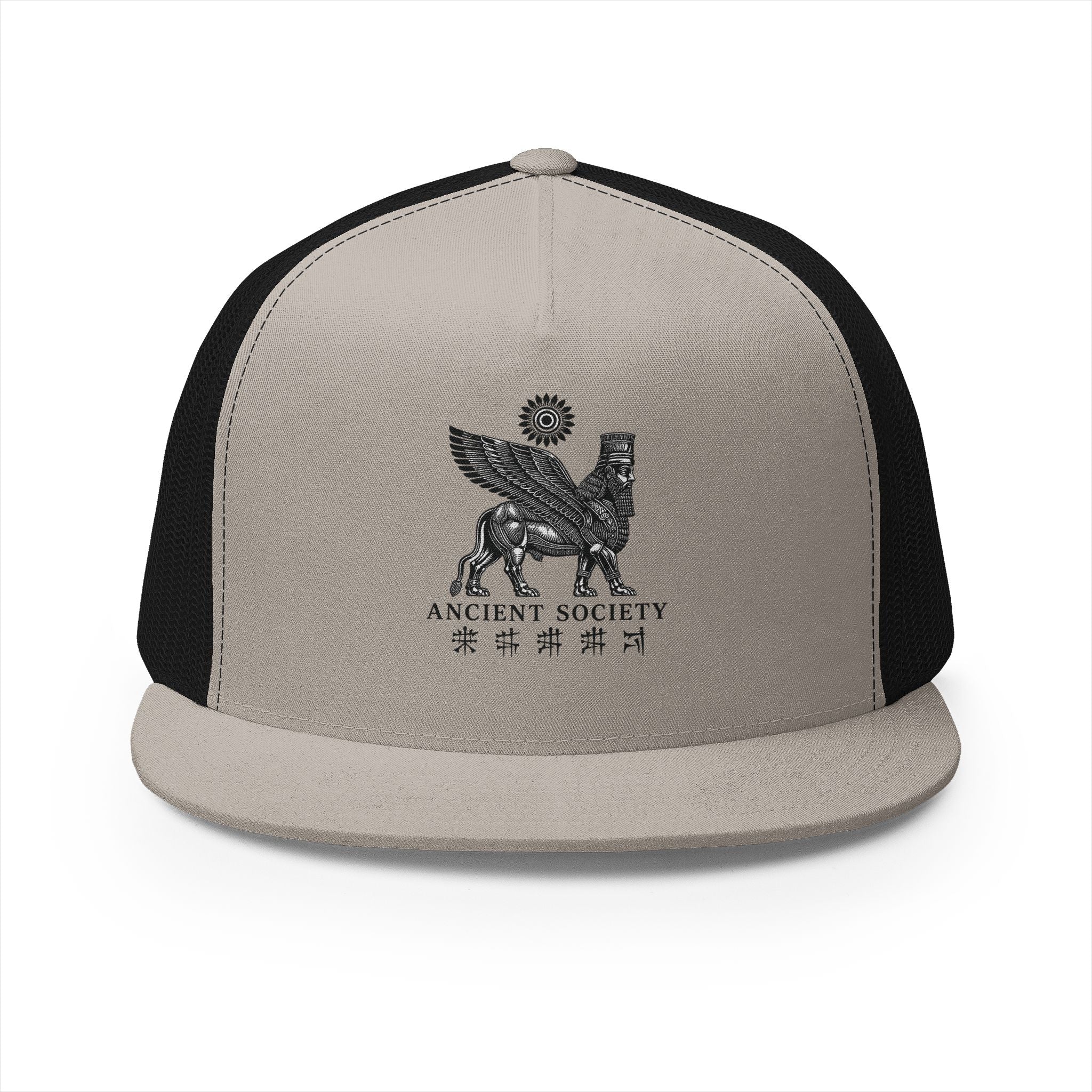 One Human Race Sumerian™- 255 Panel Trucker Cap