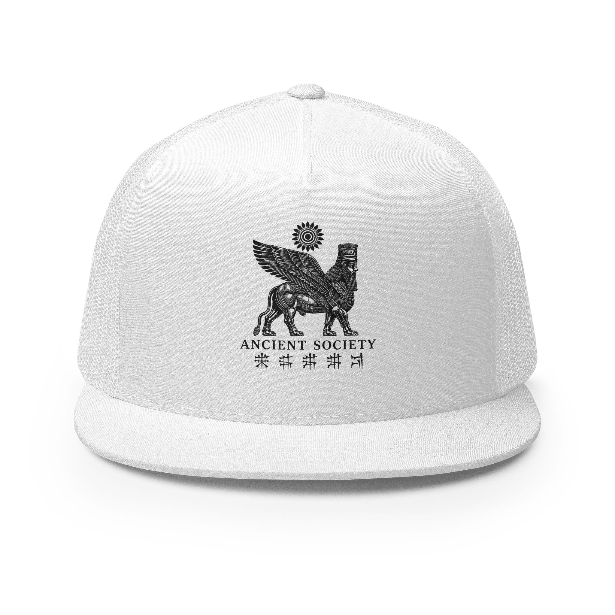 One Human Race Sumerian™- 255 Panel Trucker Cap
