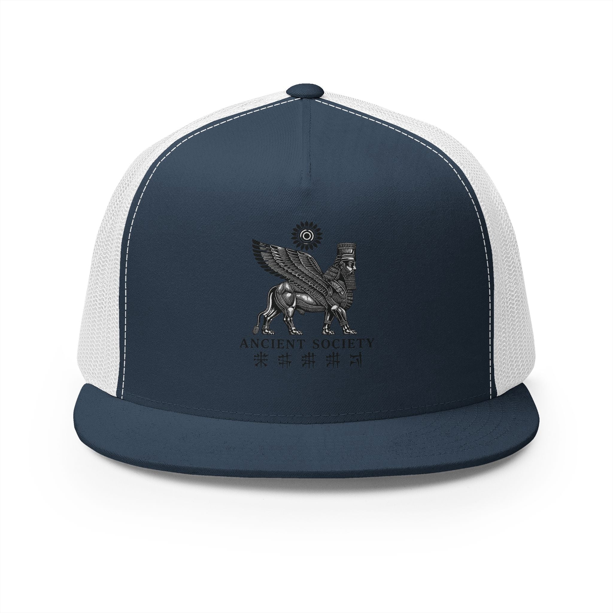 One Human Race Sumerian™- 255 Panel Trucker Cap