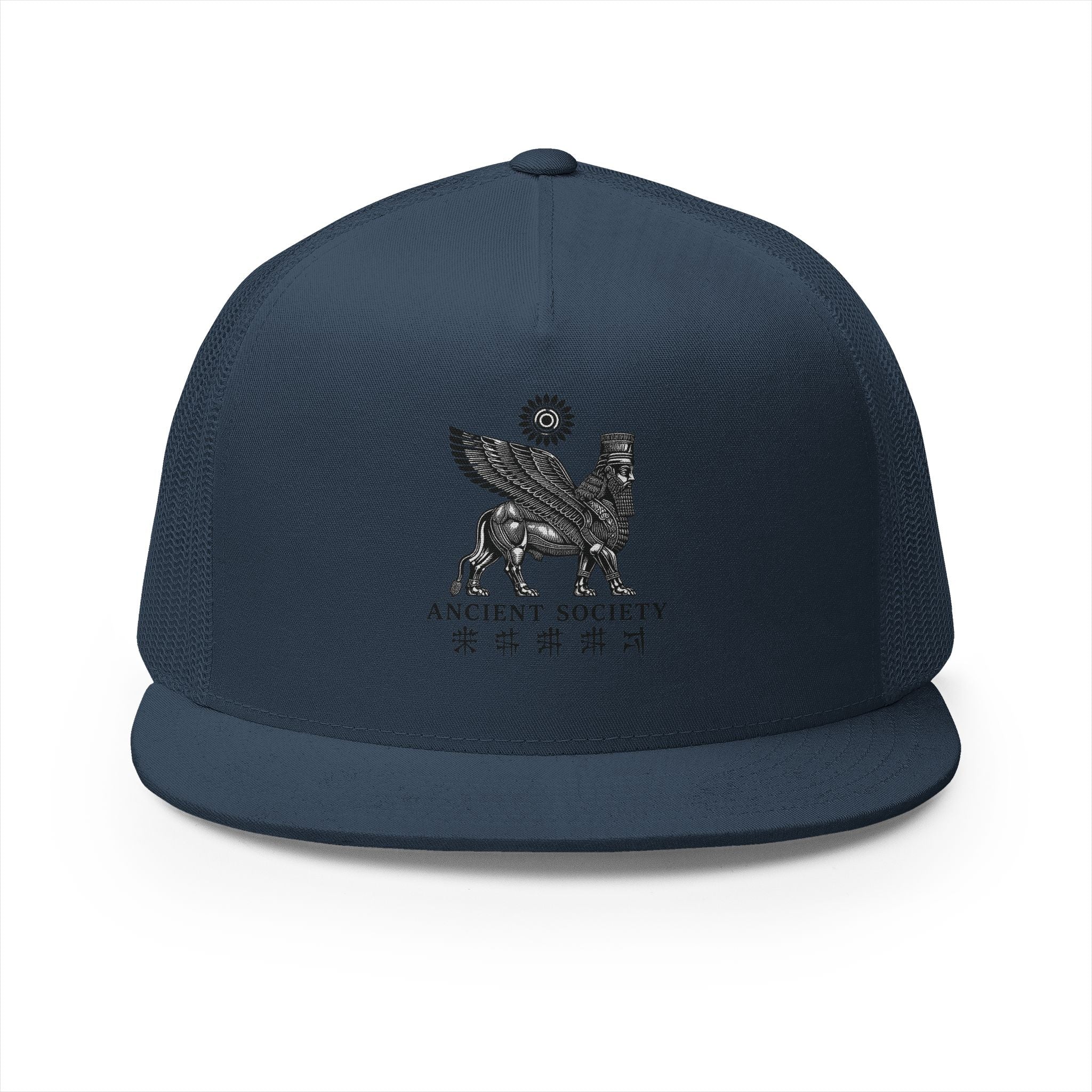 One Human Race Sumerian™- 255 Panel Trucker Cap