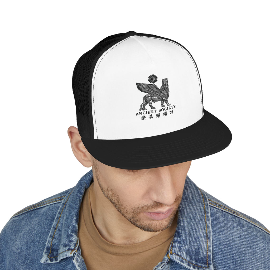 One Human Race Sumerian™- 255 Panel Trucker Cap