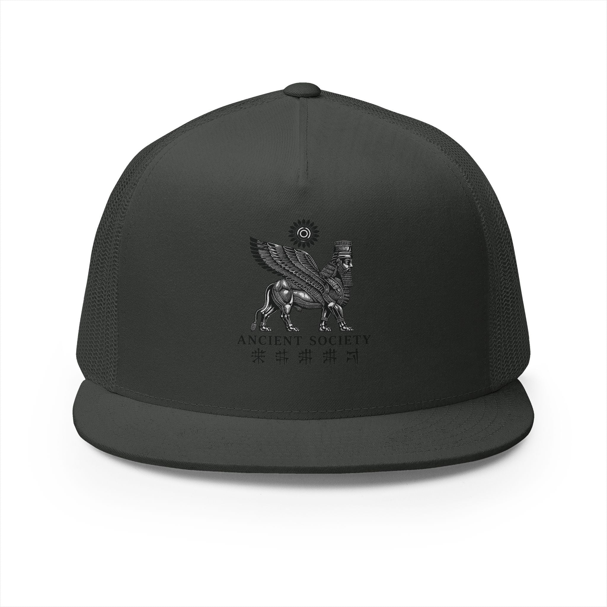 One Human Race Sumerian™- 255 Panel Trucker Cap
