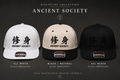 Mid Profile Baseball Cap